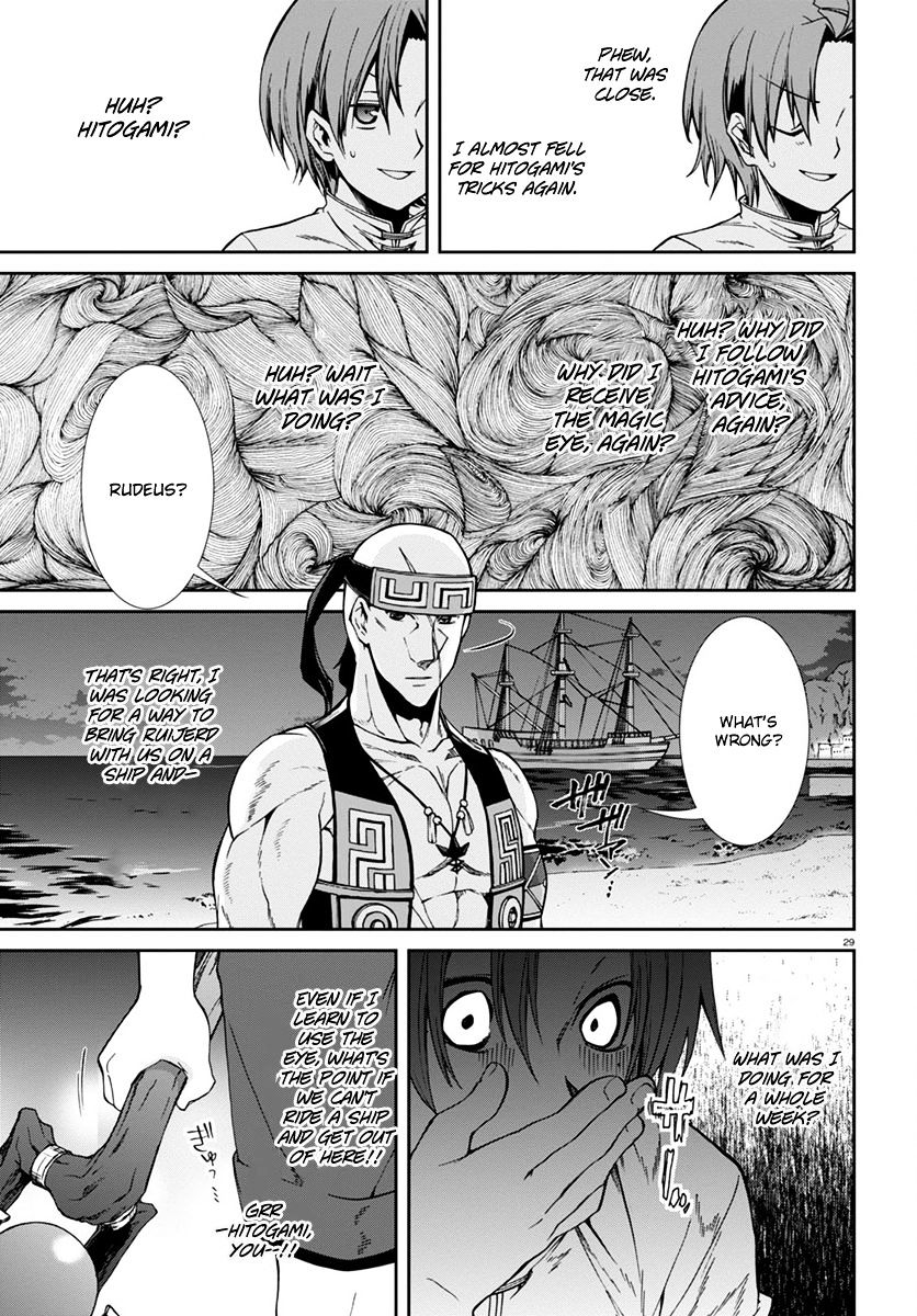 Jobless Reincarnation, Chapter 29 image 31